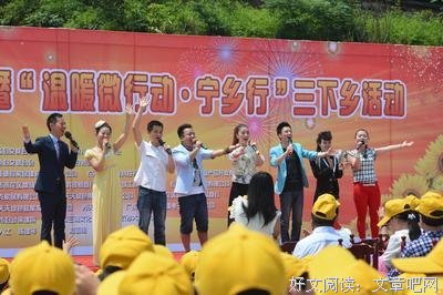 三下乡——“青春有你”实践队队员黄华春实践心得