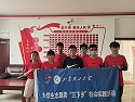 追梦高青五彩实践团参观寨子村旧村改造、上楼工程