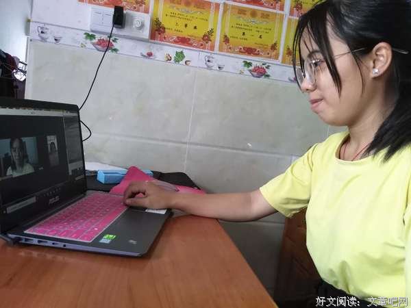 “薏梦”线上辅导之遇见你