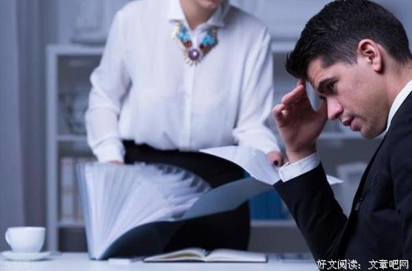 多说这三句话 容易获得领导重用