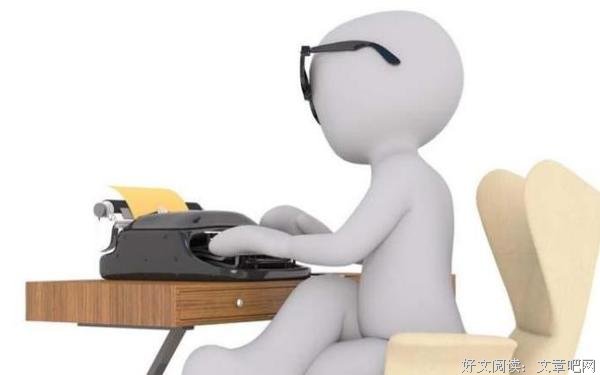 职场中有这些行为的人，工作不行，情商也特别低