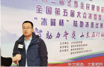 组队式学习