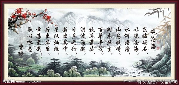 观民为民，共赴小康