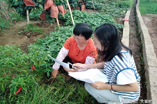 “系梦乡行”实践队调研之金沙村走访
