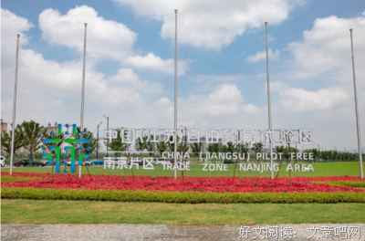 立足实验根本 关注发展方向
