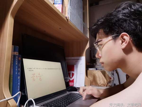 三下乡 