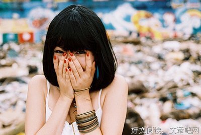 性格、脾气与命运