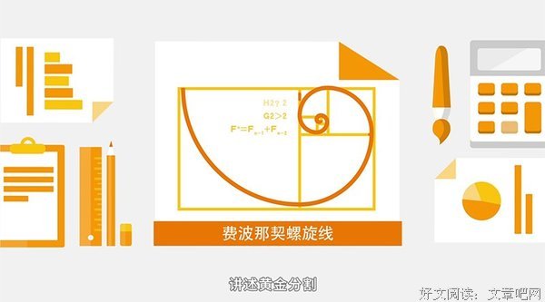 关于微笑的秘密