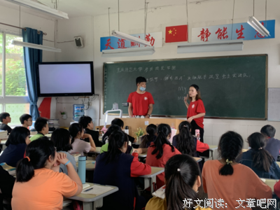 决战脱贫攻坚 岭师学子下乡走访