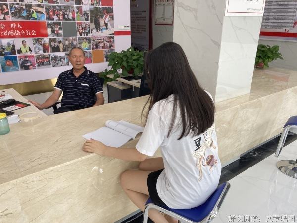 外文学院“最美志愿红，绿色好生态”实践团赴江苏省徐州市开展实