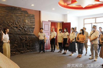 学习黄学增英雄事迹有感