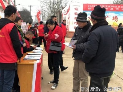 三下乡（一）
