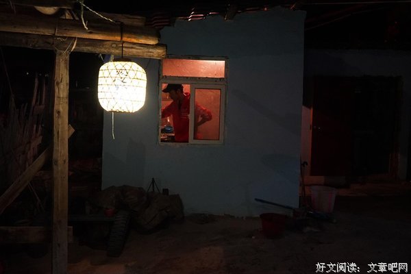 多彩的线上支教
