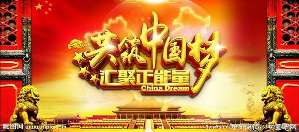 筑利民于心之‘平安桥’”社会实践团在临淄汽车站展问卷调查…评