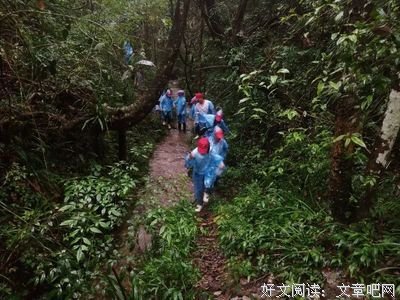 “三下乡”感悟：激流中勇进