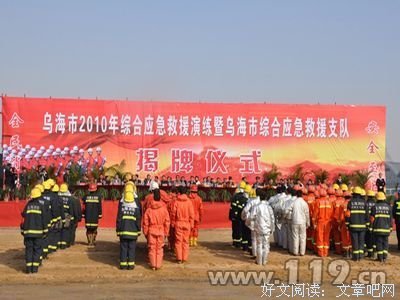 暑假“三下乡”社会实践个人总结