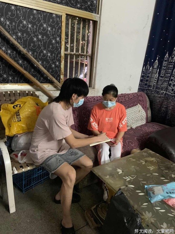 打好脱贫攻坚收官之战