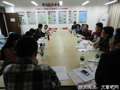 线上辅导之结束心得