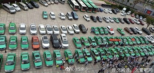 “协绿”起航
