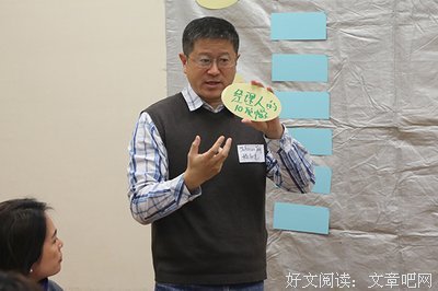 “协绿”社会实践心得