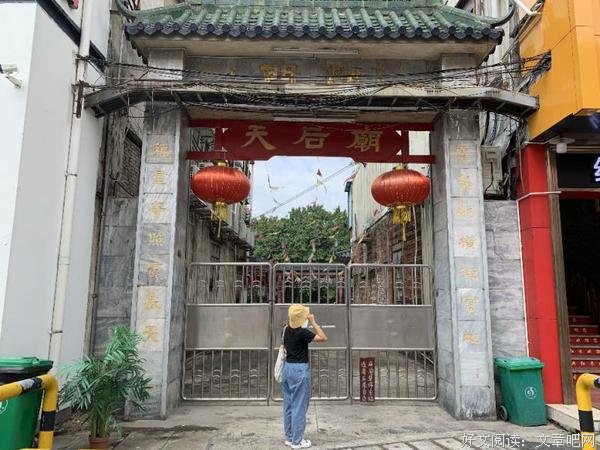 “三下乡”多彩乡村主题教育活动心得