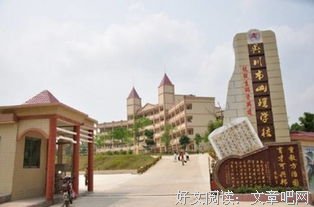 走进山瑶，倾听岁月与发展的故事