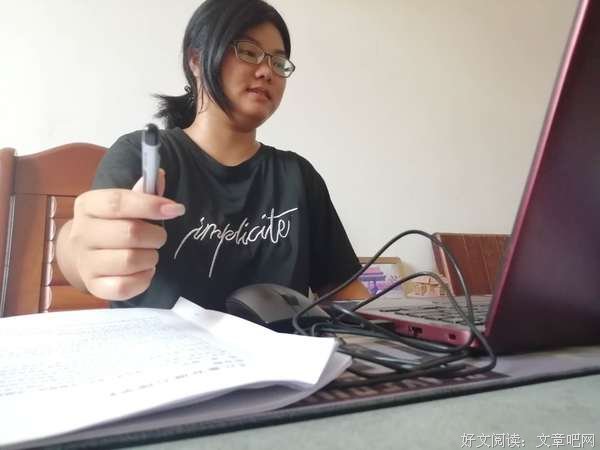 一次与众不同的支教