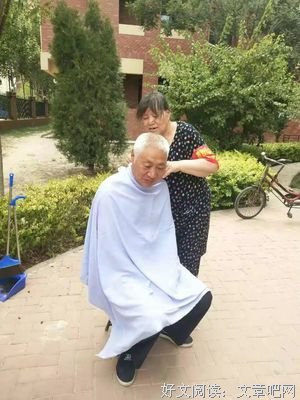 我们都很忙