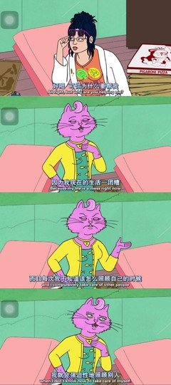 来，干了这碗鸡汤