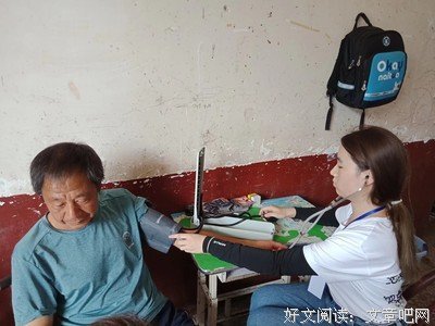 “三下乡”带给我的感悟