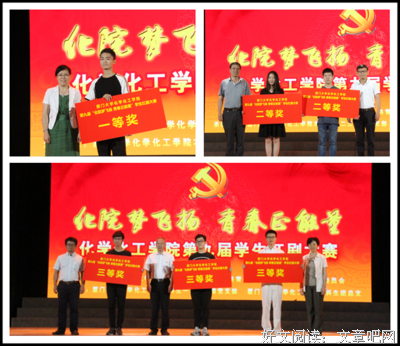永葆运河青春、永续红色基因