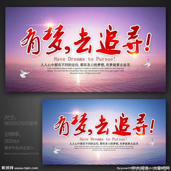追寻“岭南圣母”千年遗迹，寻找长坡旧城发展之路