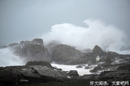 感悟人生:风口浪尖