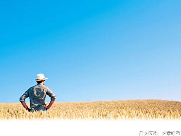 路不只一条，可以自己开创，柳暗花明又一村！