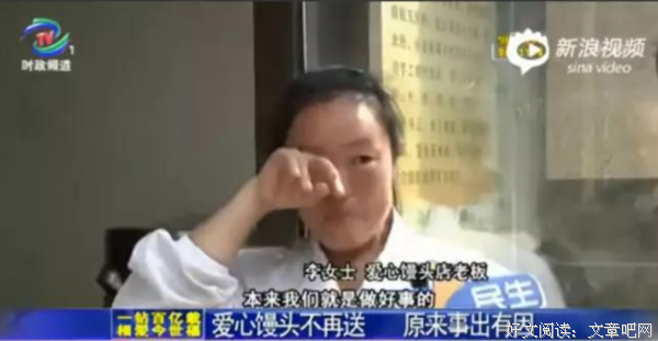 马伊琍拒绝借钱给闺蜜：为什么有的“穷人”不能帮？