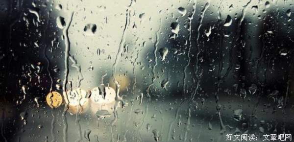 风风雨雨这条路