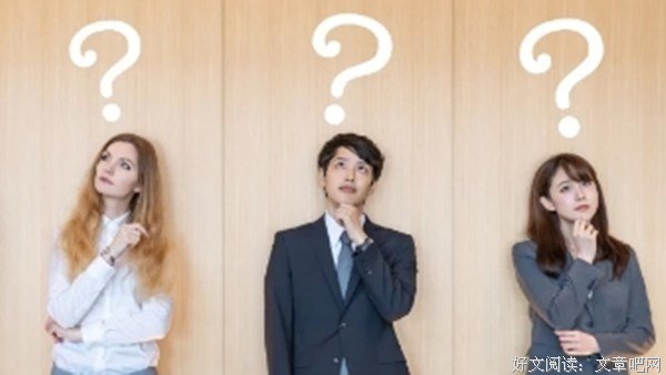 为什么总是别人平步青云？