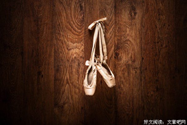 每个人都是一名舞者，舞动着自己的人生