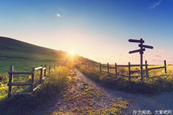 与梦想同行
