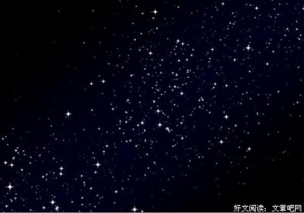 星星并没有消失，而且一直都在那里