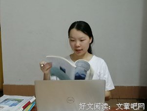 爱心教学，护梦前行