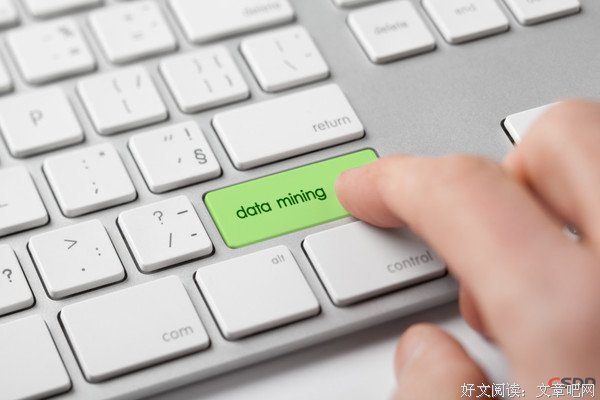 企业云盘--文件高效管理助手