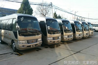 移动办公的得力助手
