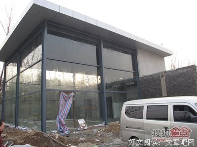 都市传说1