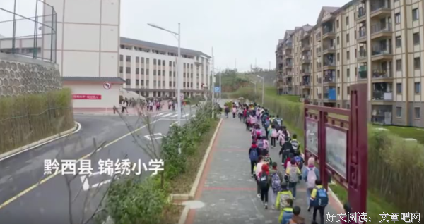 小伙辞去高薪工作放弃读研支教11年，别被社会裹挟着前进