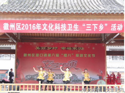 三下乡经历与心得
