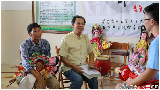 走近民间艺术，探索木偶之谜