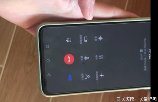 岭师教科院线上实践队记录#2