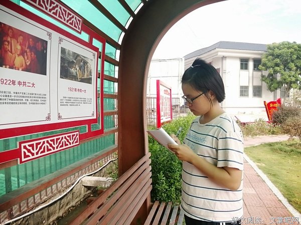 记走访红色革命地址