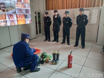 岭师教科院调研类线上实践队队员记录#5